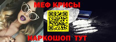 гашишное масло Бийск