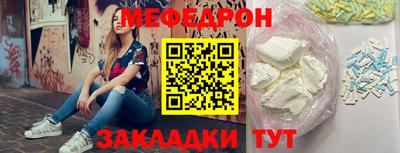 метадон Берёзовский
