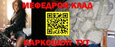 метадон Берёзовский