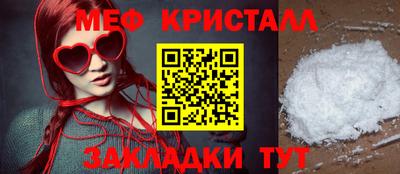 метадон Берёзовский