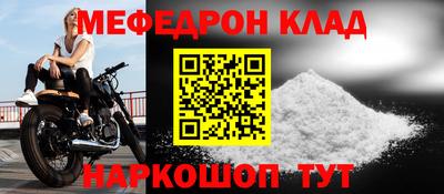 метадон Берёзовский