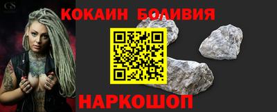 метадон Берёзовский