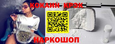 метадон Берёзовский