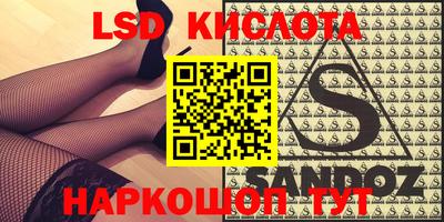 метадон Берёзовский