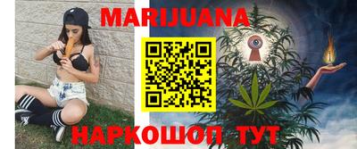 метадон Берёзовский