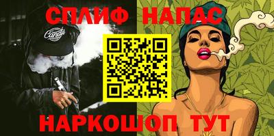 метадон Берёзовский