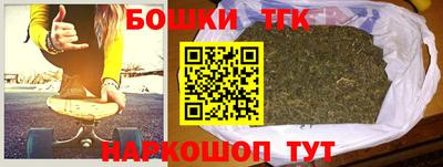 метадон Берёзовский