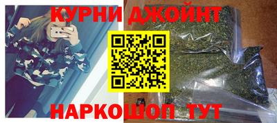 соль ск Беслан