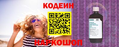 метадон Берёзовский