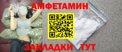 метадон Берёзовский
