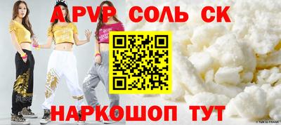 метадон Берёзовский