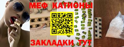 метадон Берёзовский