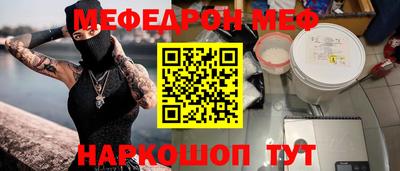 метадон Берёзовский